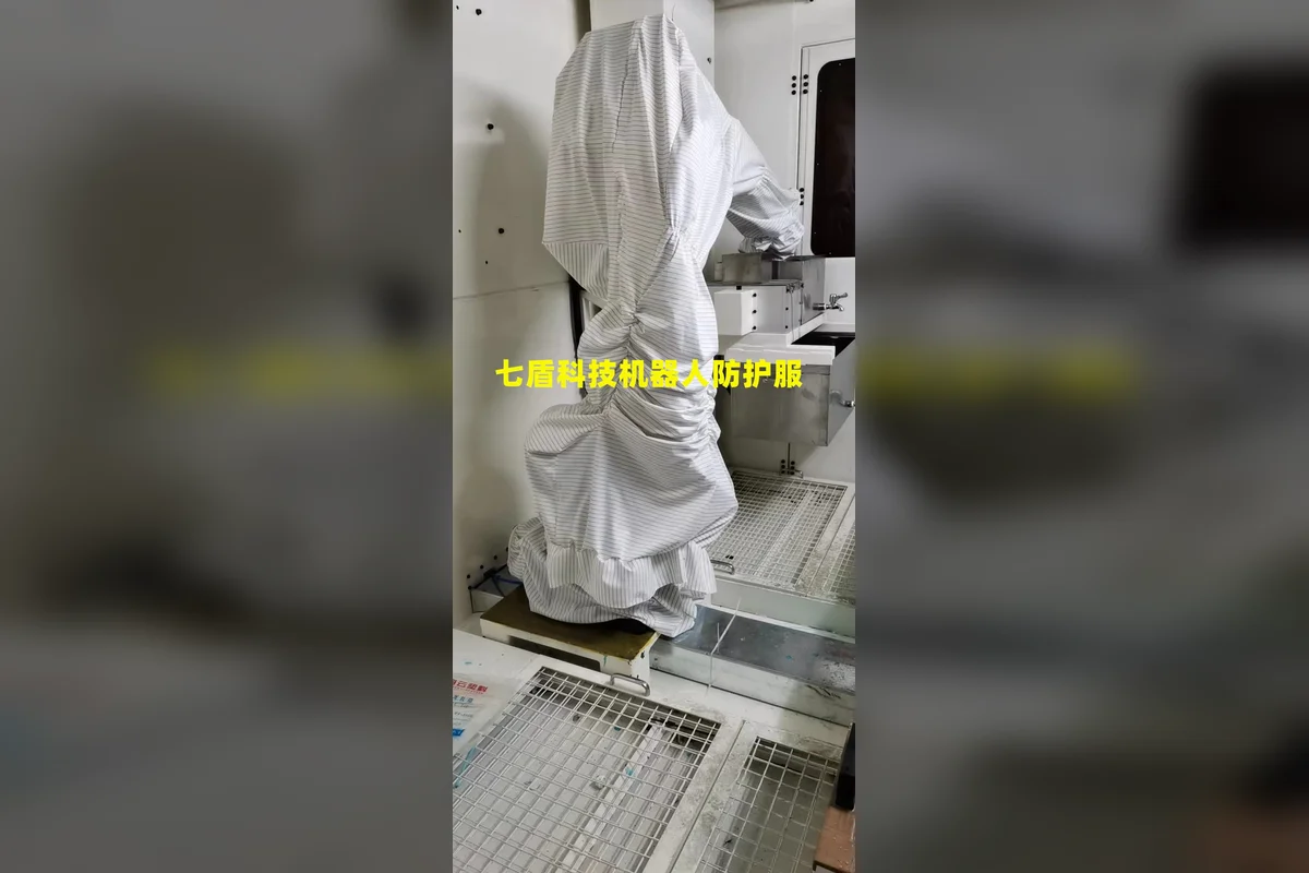 洁净室机器人防护服现场应用