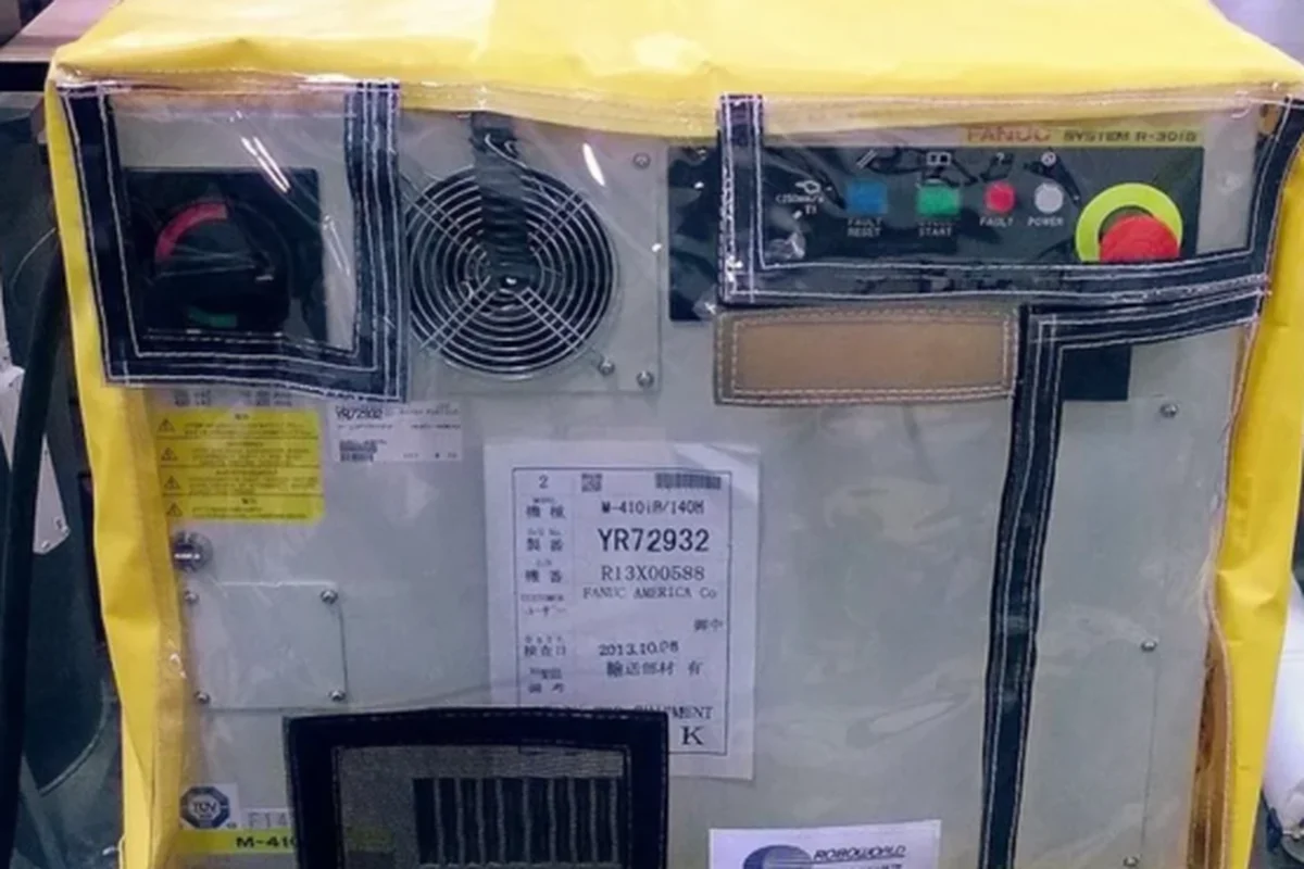 机器人控制附件防护罩产品示意图|七盾科技