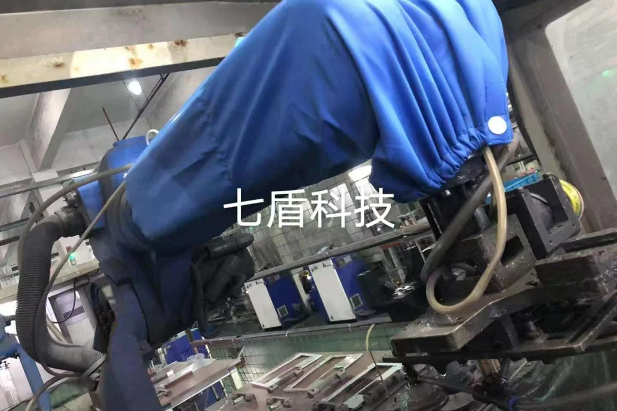 机器人夹具防护罩产品示意图|七盾科技