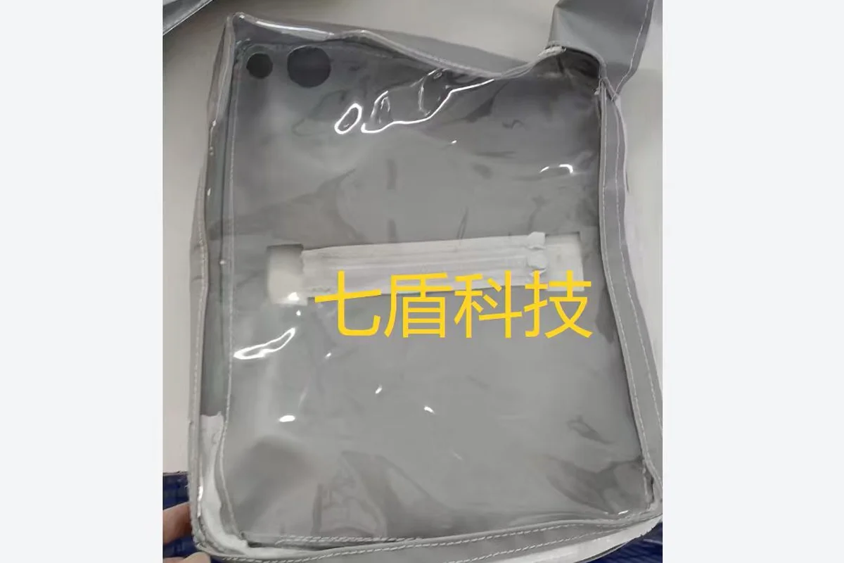 机器人示教器防护罩产品示意图｜七盾科技